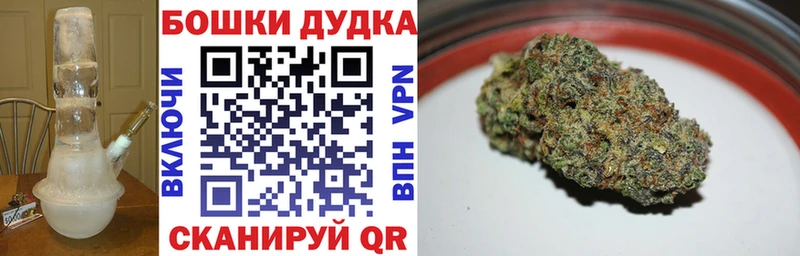Что такое Бодайбо Cocaine  Alpha PVP  Гашиш  Каннабис  МЕФ 