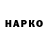 Amphetamine VHQ maximova n