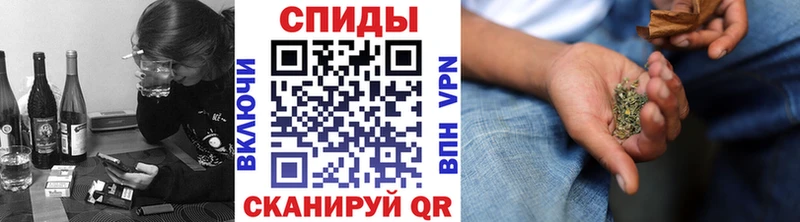 БУТИРАТ бутандиол Бодайбо