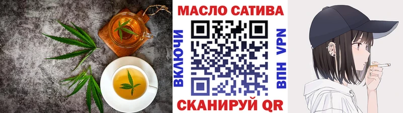 мега зеркало  Бодайбо  мориарти наркотические препараты  как найти закладки  Canna-Cookies конопля 