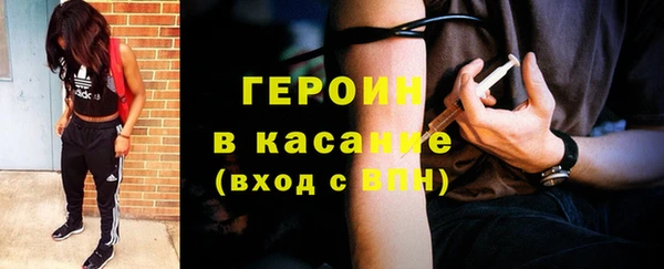 МДМА Богданович