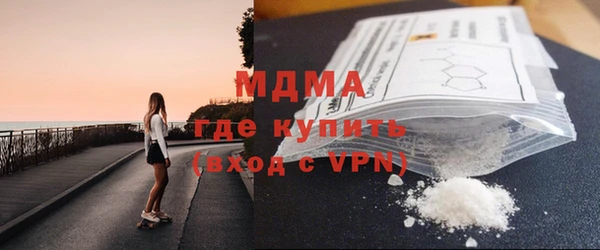 соль курить ск Каменск-Шахтинский