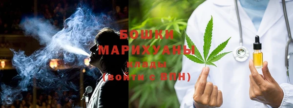 герыч Богородицк