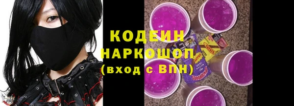 мет Белоозёрский