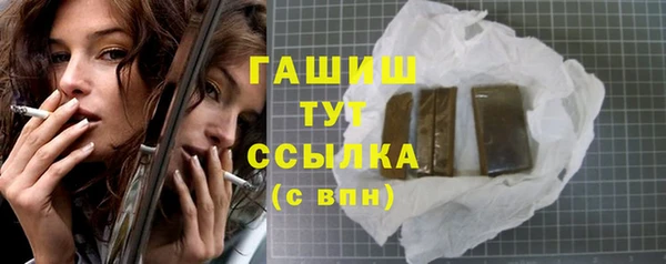 МДМА Богданович