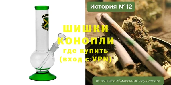 герыч Богородицк