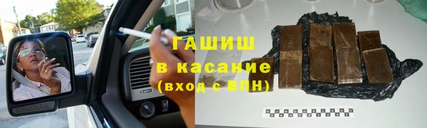 МДМА Богданович