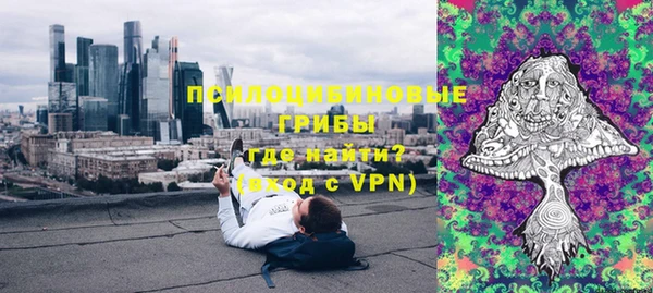 герыч Богородицк