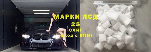 герыч Богородицк