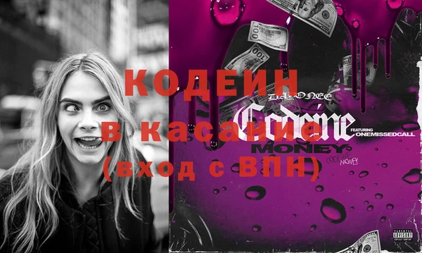 герыч Богородицк