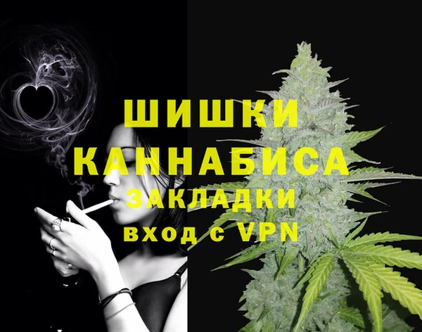 МДМА Богданович
