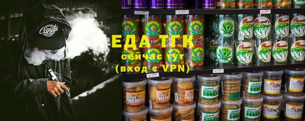 МДМА Богданович