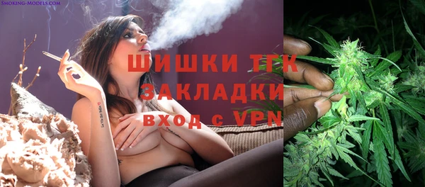 МДМА Богданович
