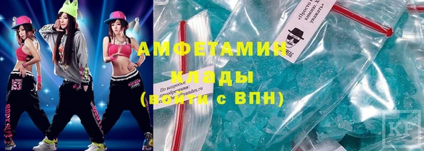дмт Бронницы
