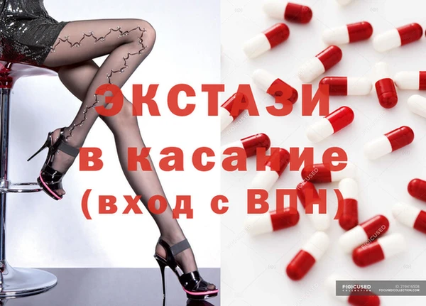 герыч Богородицк