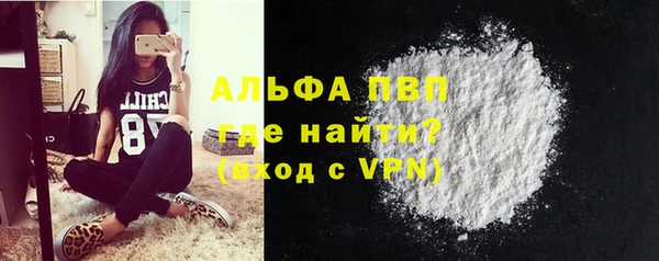 МДМА Богданович