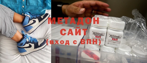 герыч Богородицк