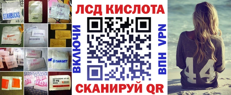 цены   Бодайбо  omg зеркало  Лсд 25 экстази кислота 