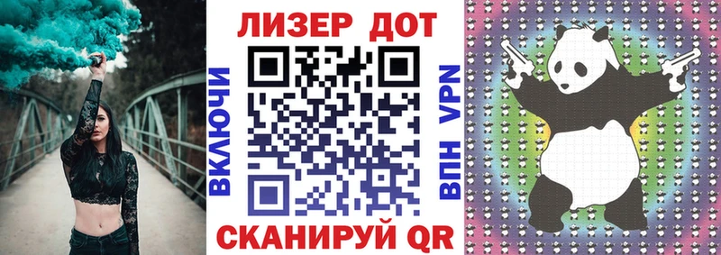 Марки NBOMe 1,8мг  darknet телеграм  Бодайбо 