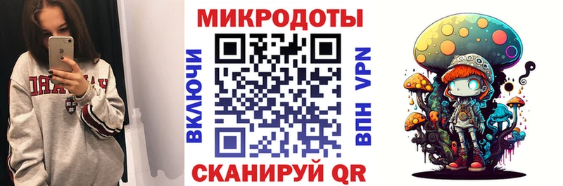 хочу наркоту  Бодайбо  маркетплейс формула  Галлюциногенные грибы Cubensis 